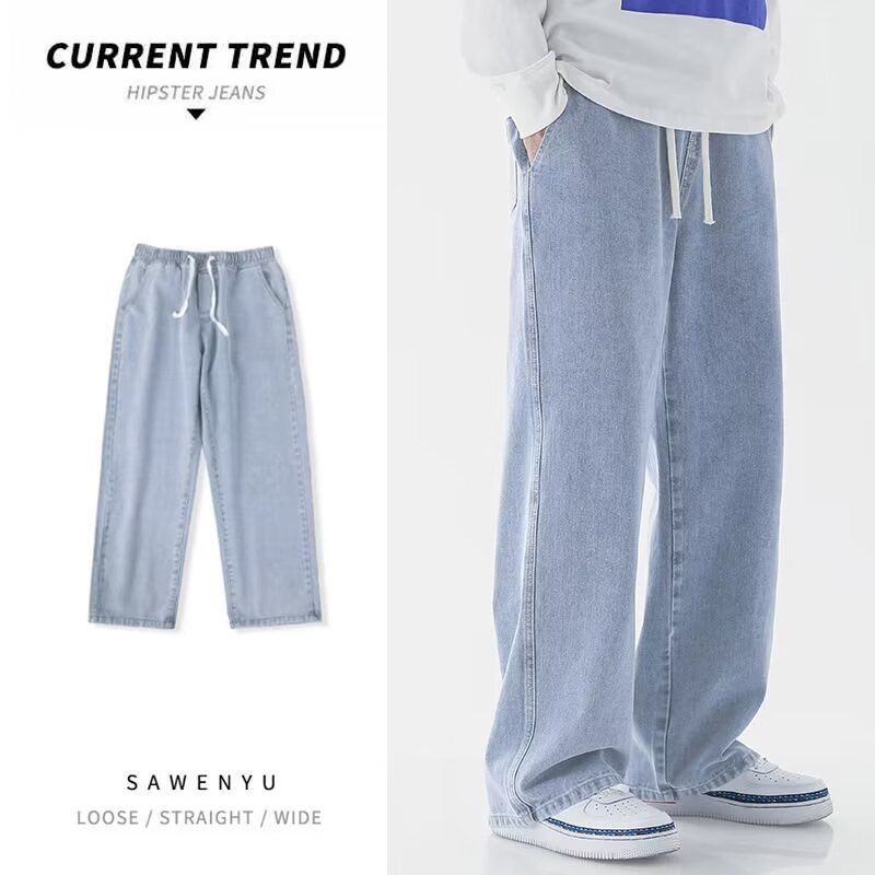 Men'S Fashion Grey Jeans - 한국 스타일의 스트리트 패션, 새로운 트렌드의