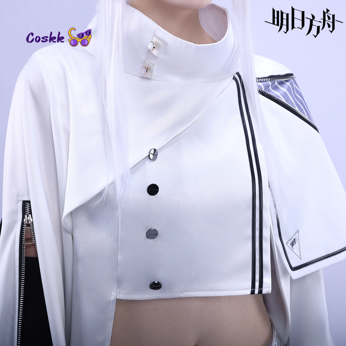 플래티넘 게임 Arknights 코스프레 의상 플래티넘 - Men'S Fashion Videos 리뷰 및 가격